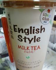 English Style 正面