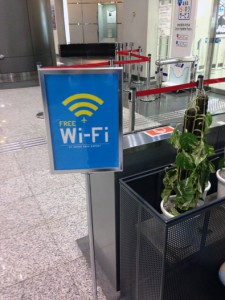 有明佐賀空港のFREE-WiFi