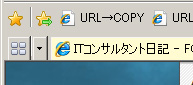 URL→COPY