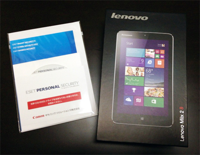 Lenovo Miix 2 8 64GB 開封の儀
