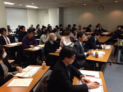 東京商工会議所 Web戦略セミナー