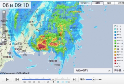 雨雲ズームレーダー - Yahoo!天気・災害